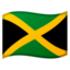 🇯🇲